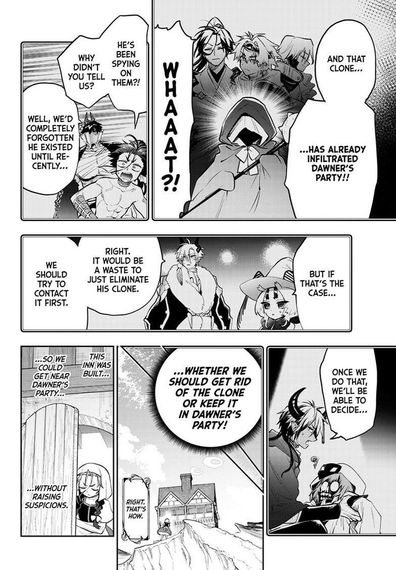 Maou-jou de Oyasumi Chapter 352 - Page 4 in English