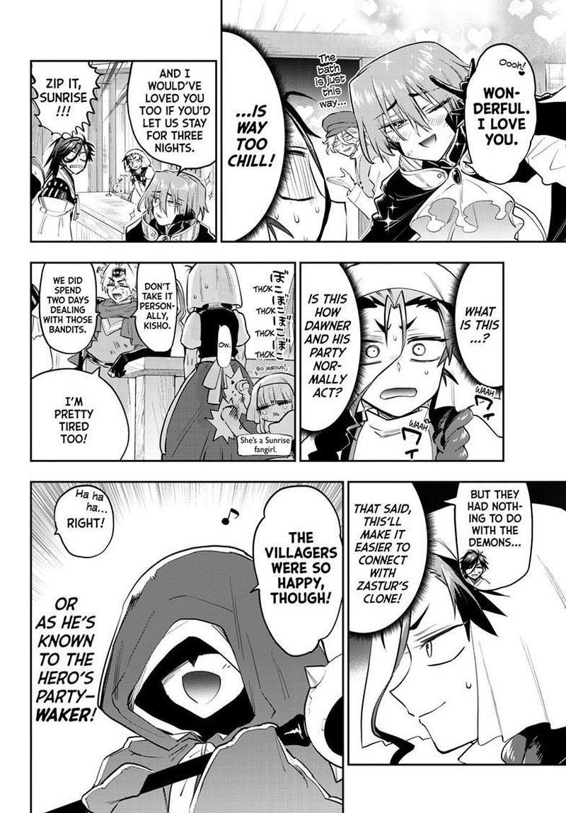 Maou-jou de Oyasumi Chapter 352 - Page 8 in English