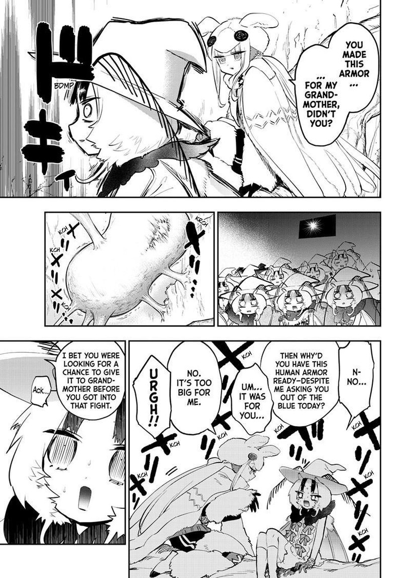 Maou-jou de Oyasumi Chapter 354 - Page 7 in English
