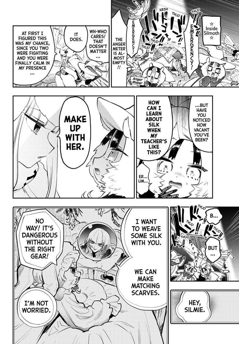 Maou-jou de Oyasumi Chapter 354 - Page 8 in English
