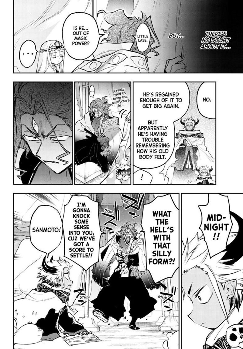 Maou-jou de Oyasumi Chapter 355 - Page 6 in English