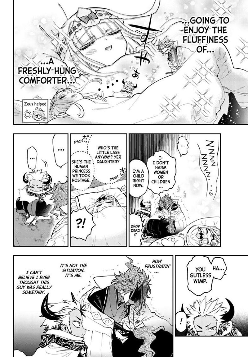 Maou-jou de Oyasumi Chapter 355 - Page 8 in English