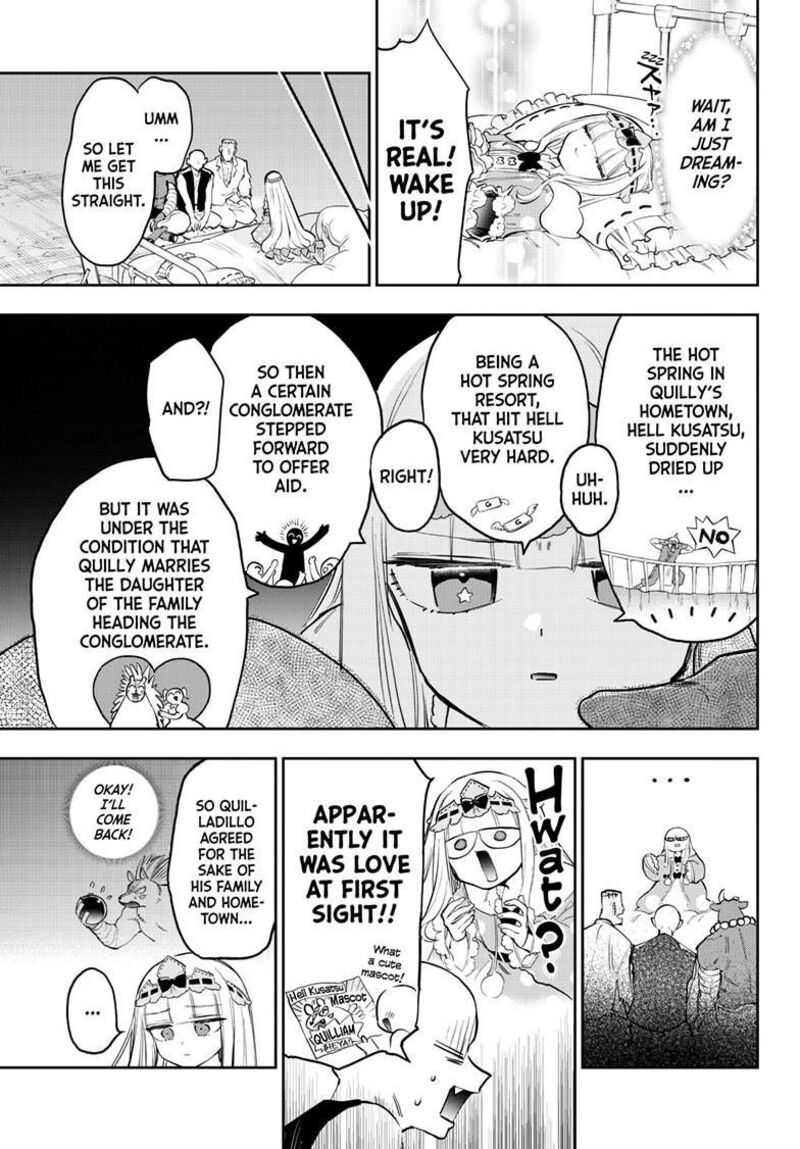 Maou-jou de Oyasumi Chapter 356 - Page 3 in English
