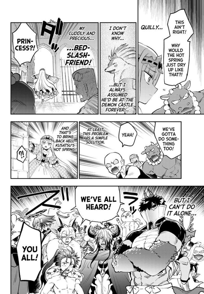 Maou-jou de Oyasumi Chapter 356 - Page 4 in English