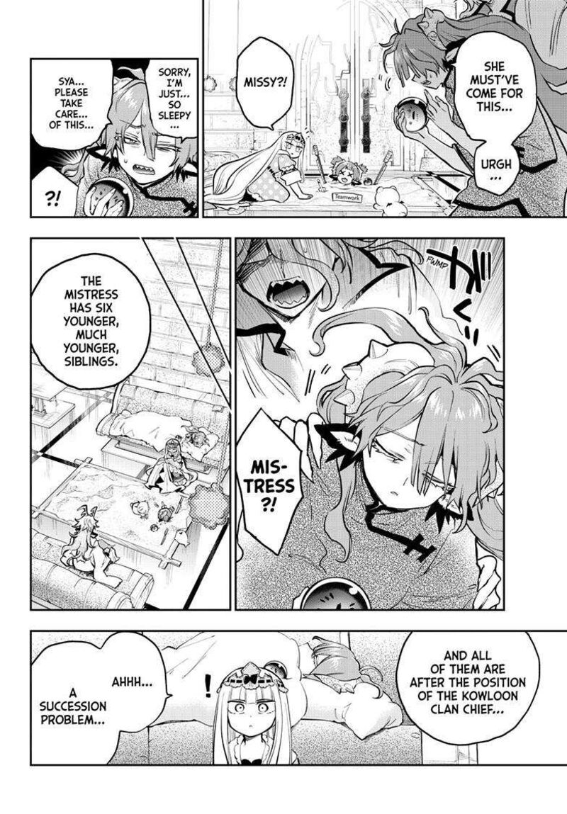 Maou-jou de Oyasumi Chapter 357 - Page 4 in English