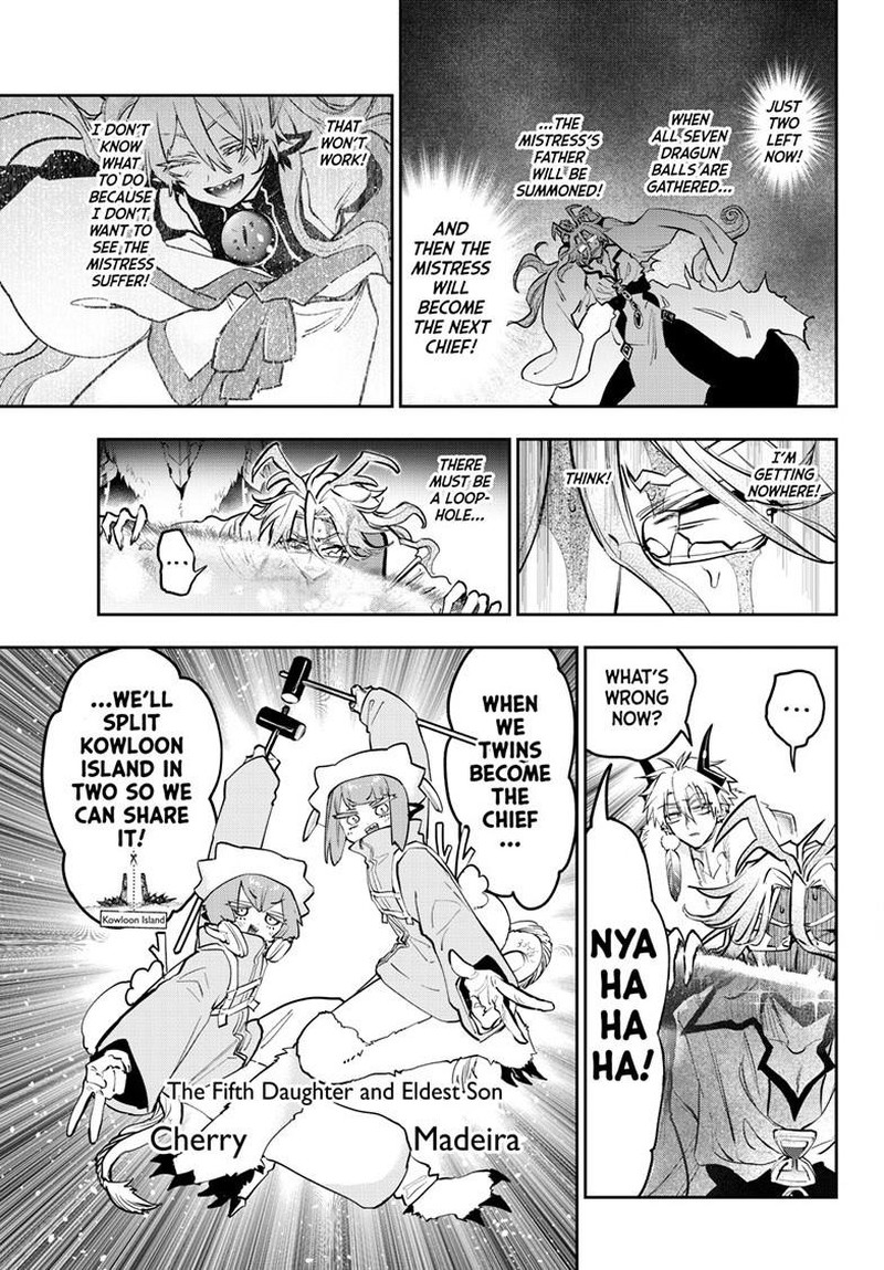 Maou-jou de Oyasumi Chapter 358 - Page 11 in English