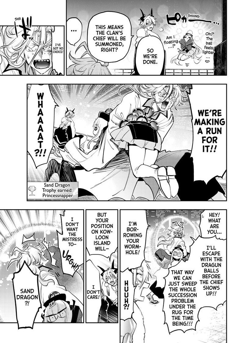 Maou-jou de Oyasumi Chapter 358 - Page 13 in English