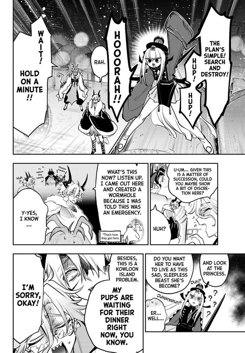 Maou-jou de Oyasumi Chapter 358 - Page 4 in English