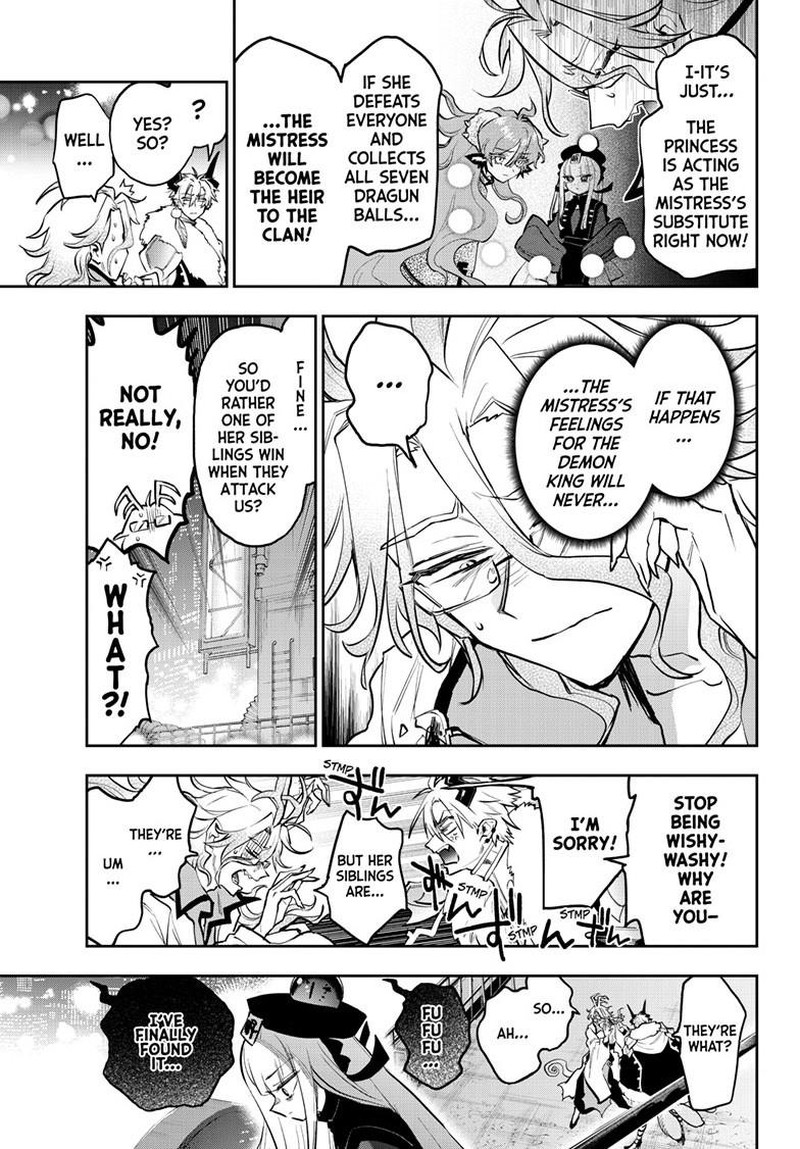 Maou-jou de Oyasumi Chapter 358 - Page 5 in English