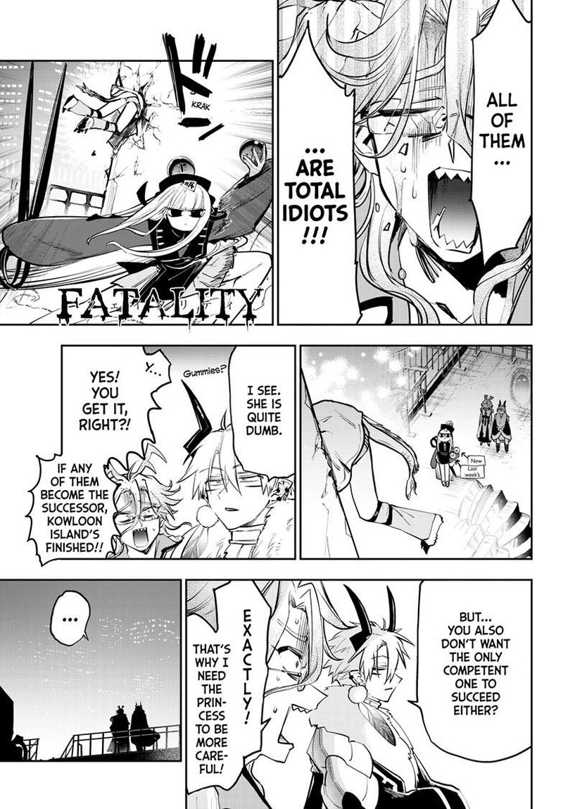 Maou-jou de Oyasumi Chapter 358 - Page 7 in English