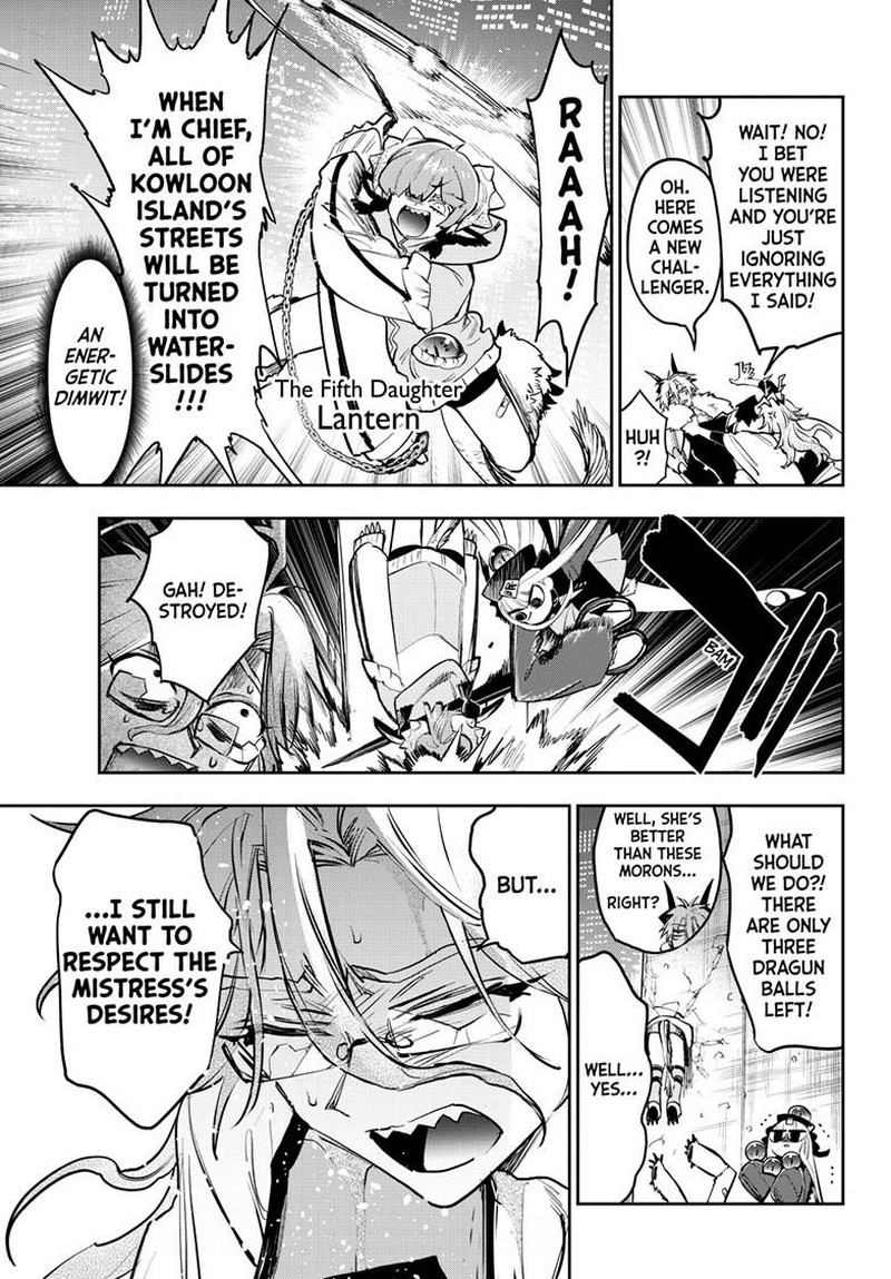 Maou-jou de Oyasumi Chapter 358 - Page 9 in English