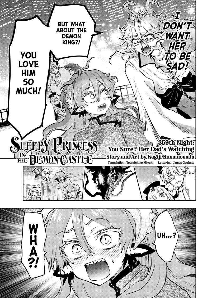 Maou-jou de Oyasumi Chapter 359 - Page 3 in English