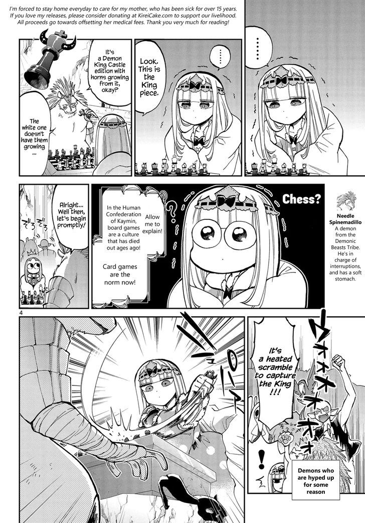 Maou-jou de Oyasumi Chapter 36 - Page 4 in English