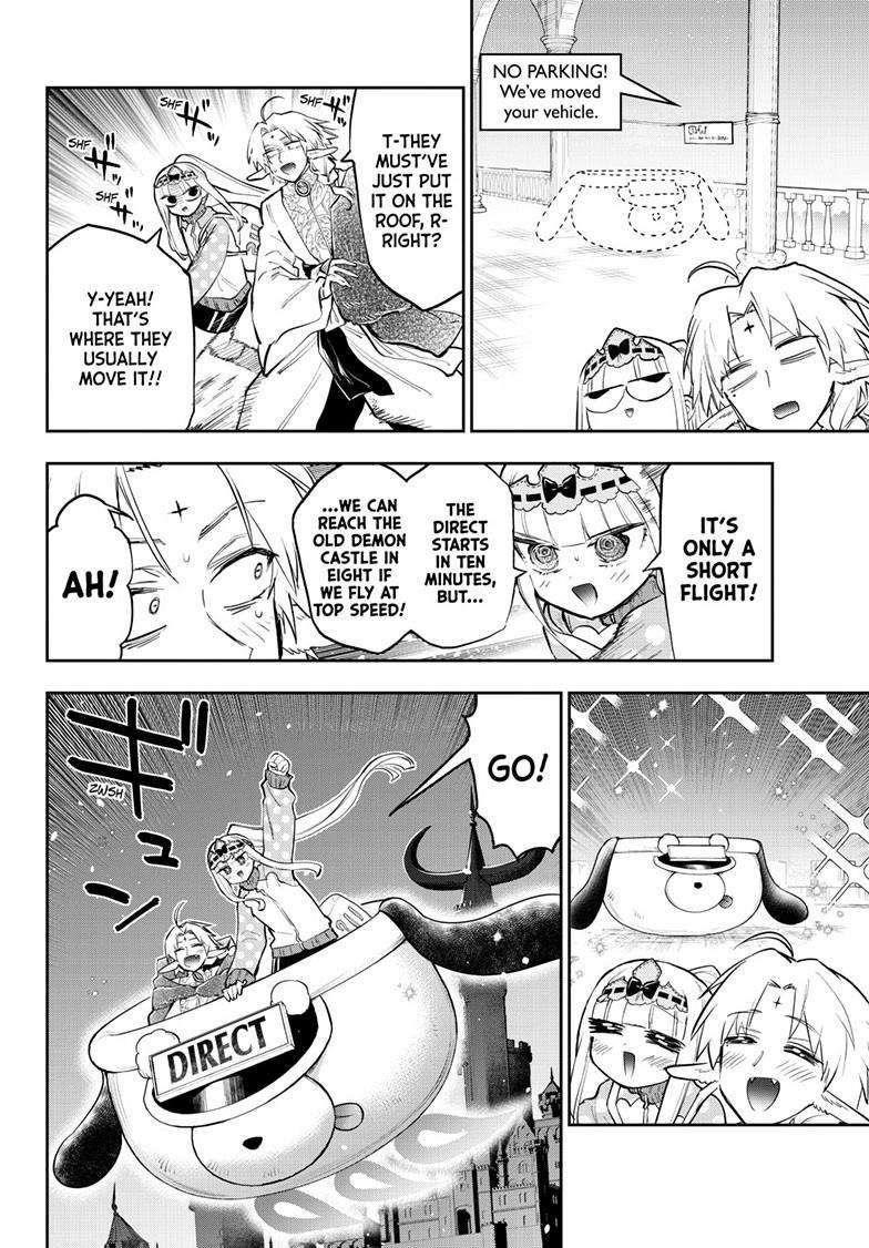 Maou-jou de Oyasumi Chapter 360 - Page 6 in English