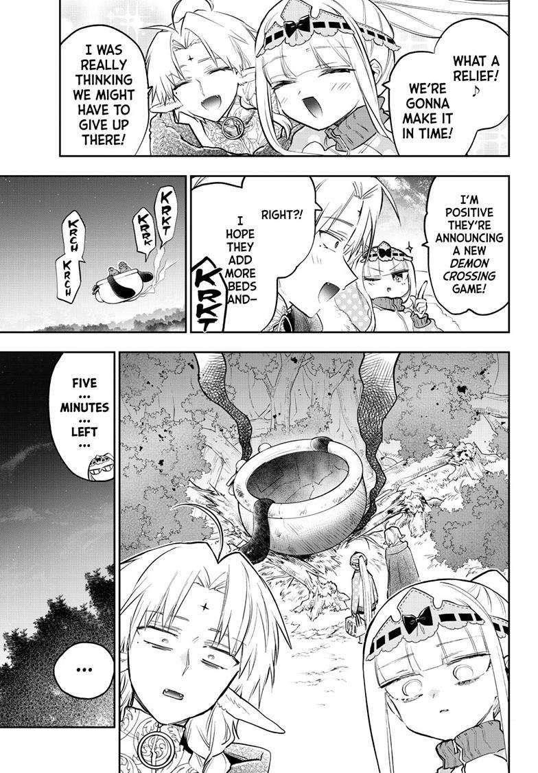 Maou-jou de Oyasumi Chapter 360 - Page 7 in English