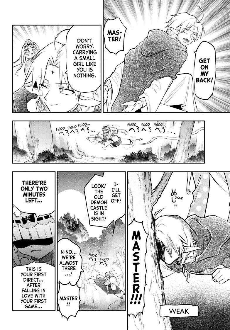 Maou-jou de Oyasumi Chapter 360 - Page 8 in English