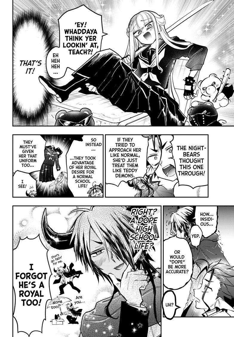 Maou-jou de Oyasumi Chapter 361 - Page 4 in English