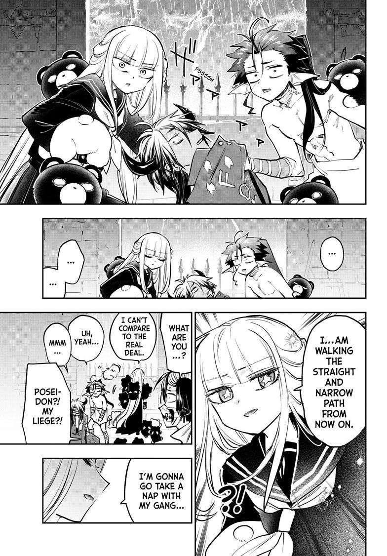 Maou-jou de Oyasumi Chapter 361 - Page 9 in English