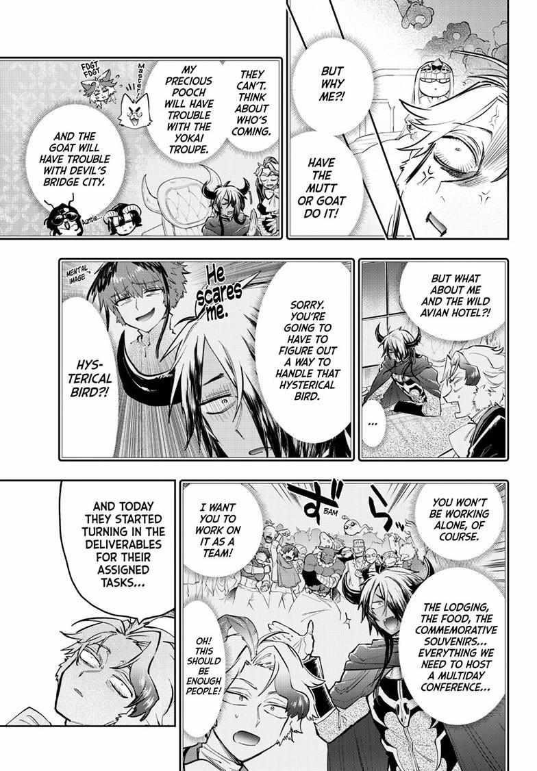 Maou-jou de Oyasumi Chapter 362 - Page 5 in English