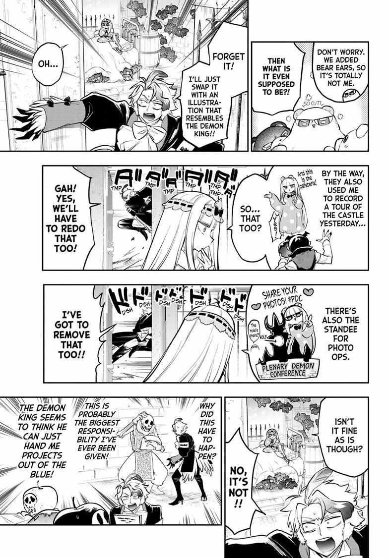Maou-jou de Oyasumi Chapter 362 - Page 7 in English