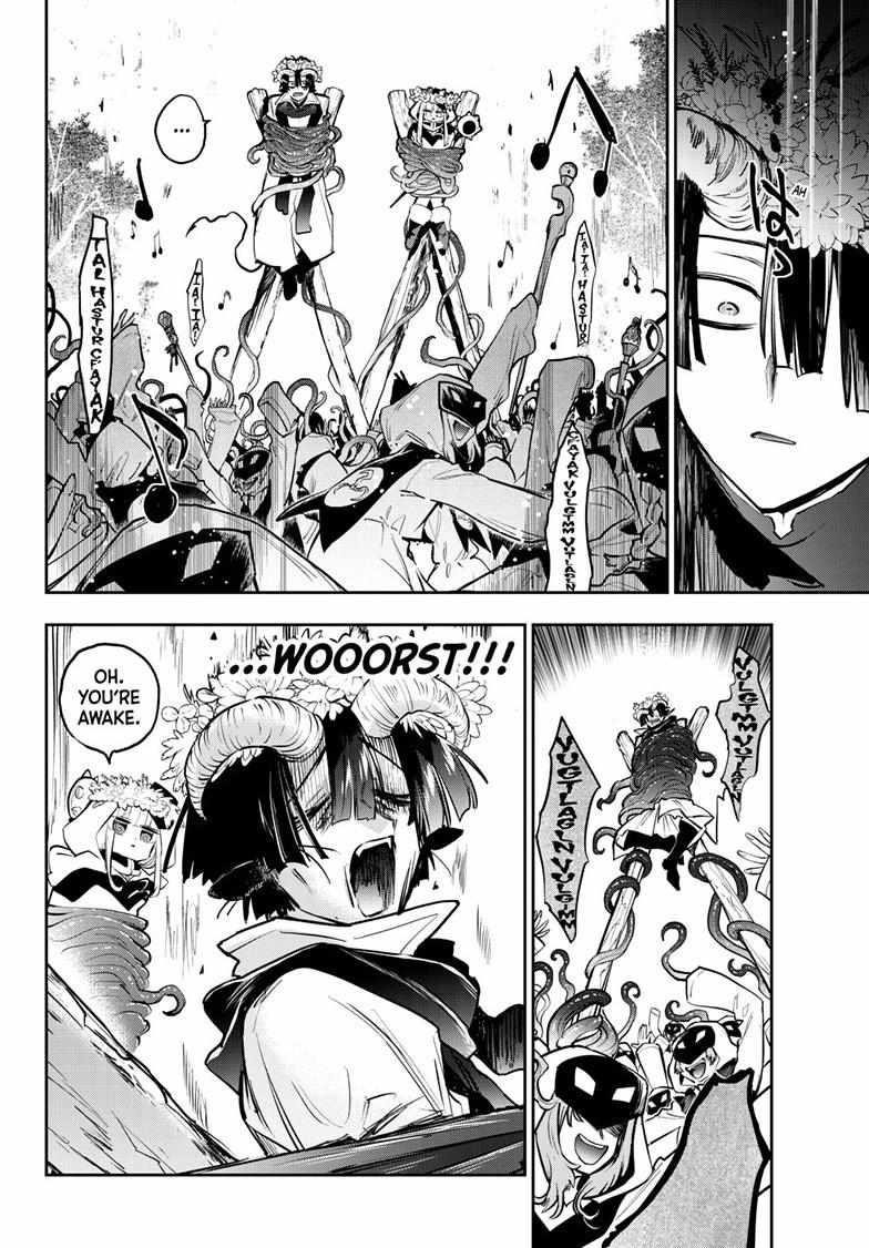 Maou-jou de Oyasumi Chapter 363 - Page 4 in English
