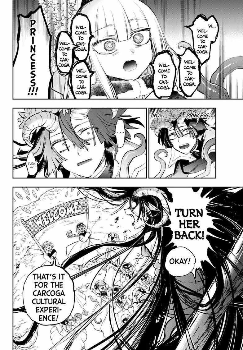 Maou-jou de Oyasumi Chapter 363 - Page 8 in English