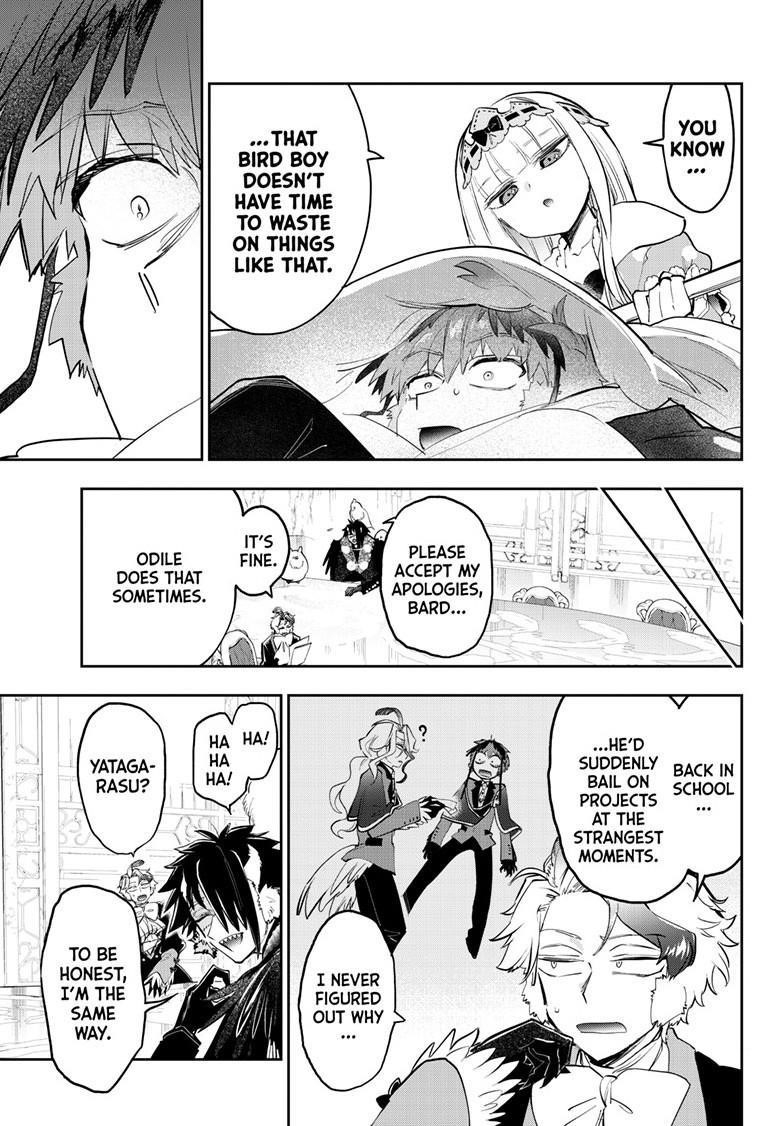 Maou-jou de Oyasumi Chapter 364 - Page 7 in English