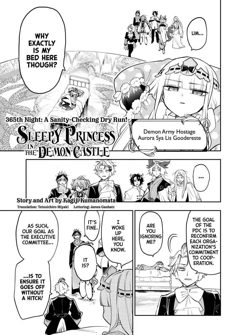 Maou-jou de Oyasumi Chapter 365 - Page 3 in English