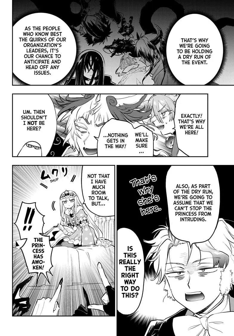 Maou-jou de Oyasumi Chapter 365 - Page 4 in English