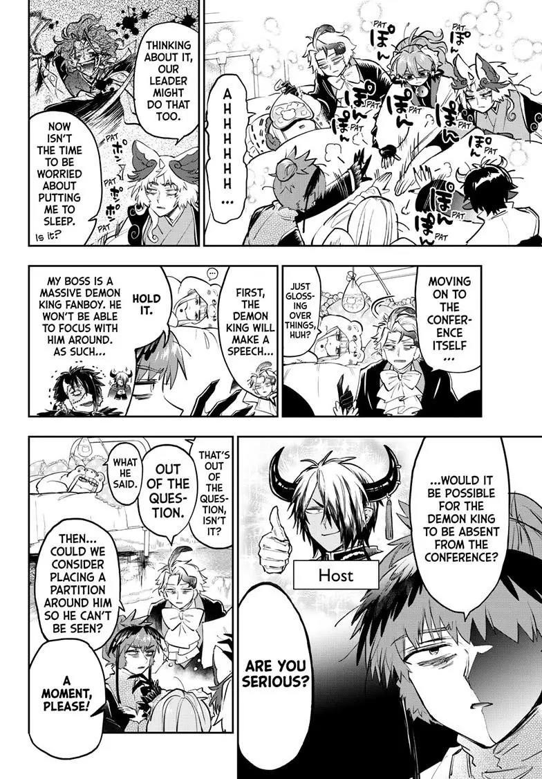Maou-jou de Oyasumi Chapter 365 - Page 6 in English