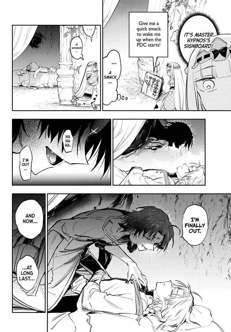 Maou-jou de Oyasumi Chapter 367 - Page 8 in English