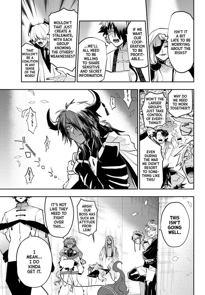 Maou-jou de Oyasumi Chapter 368 - Page 7 in English