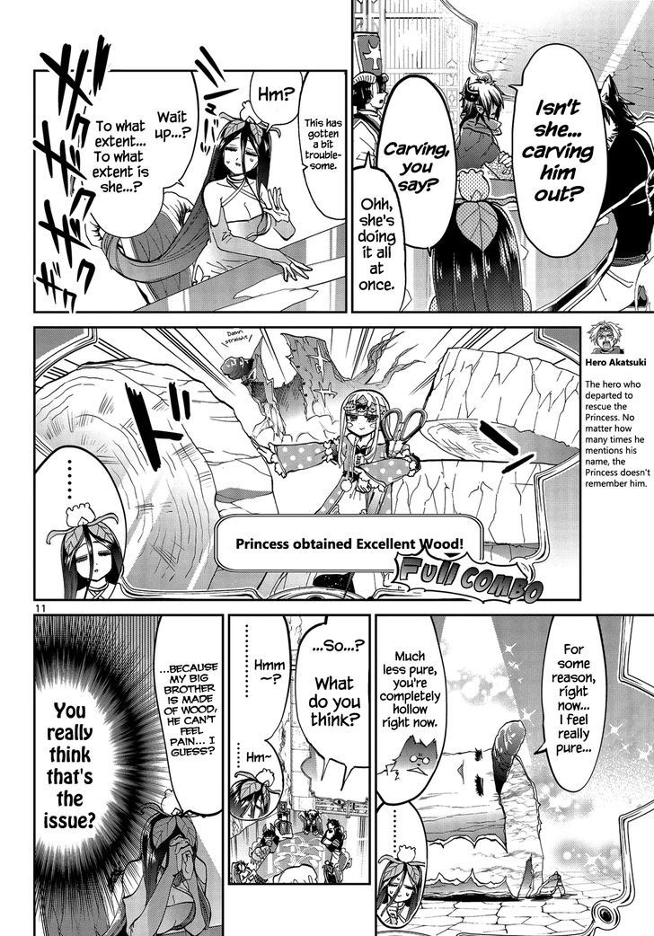 Maou-jou de Oyasumi Chapter 37 - Page 11 in English