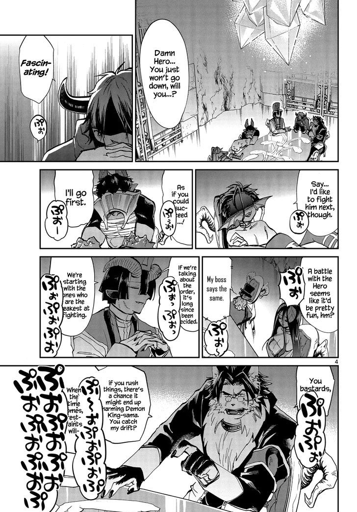 Maou-jou de Oyasumi Chapter 37 - Page 4 in English