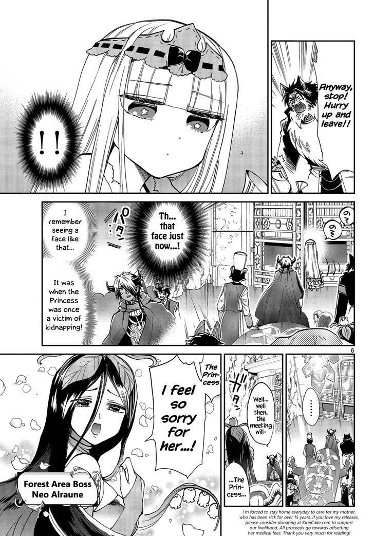 Maou-jou de Oyasumi Chapter 37 - Page 6 in English