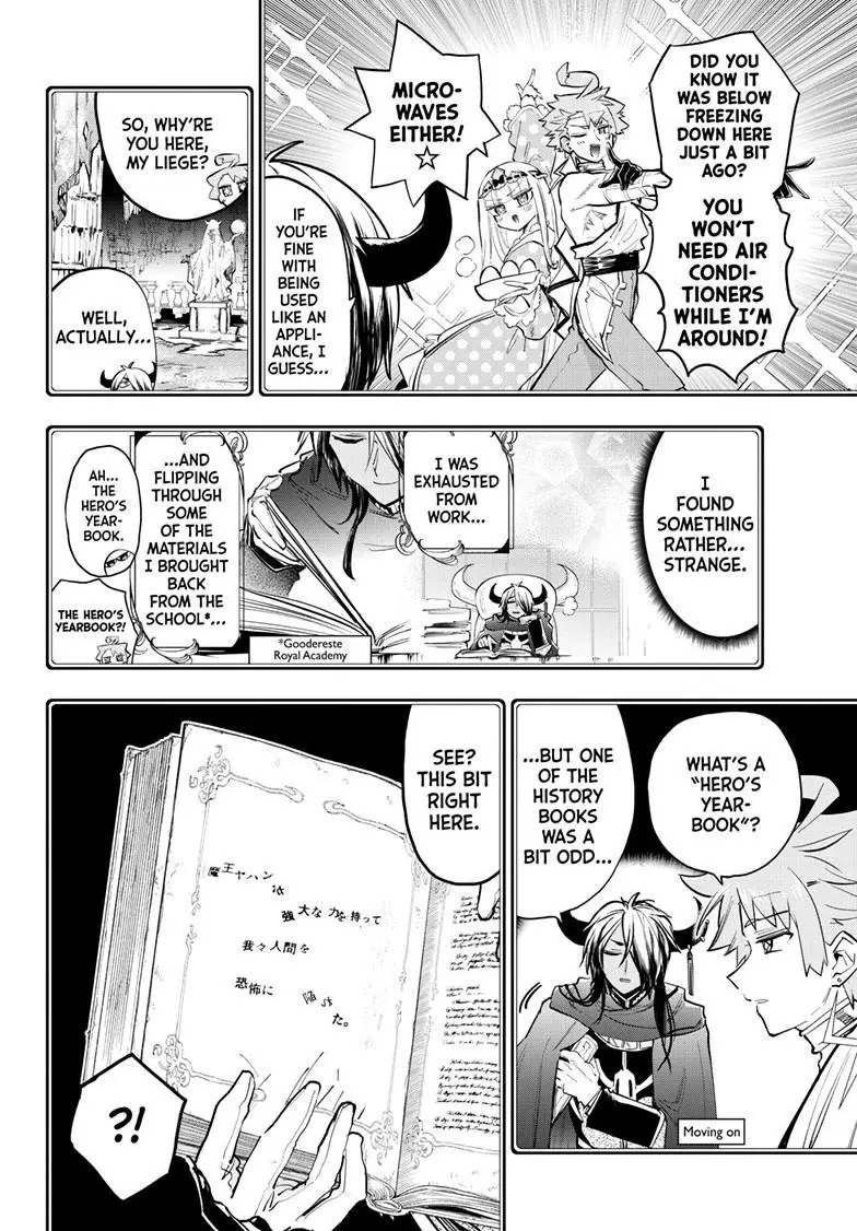 Maou-jou de Oyasumi Chapter 370 - Page 4 in English