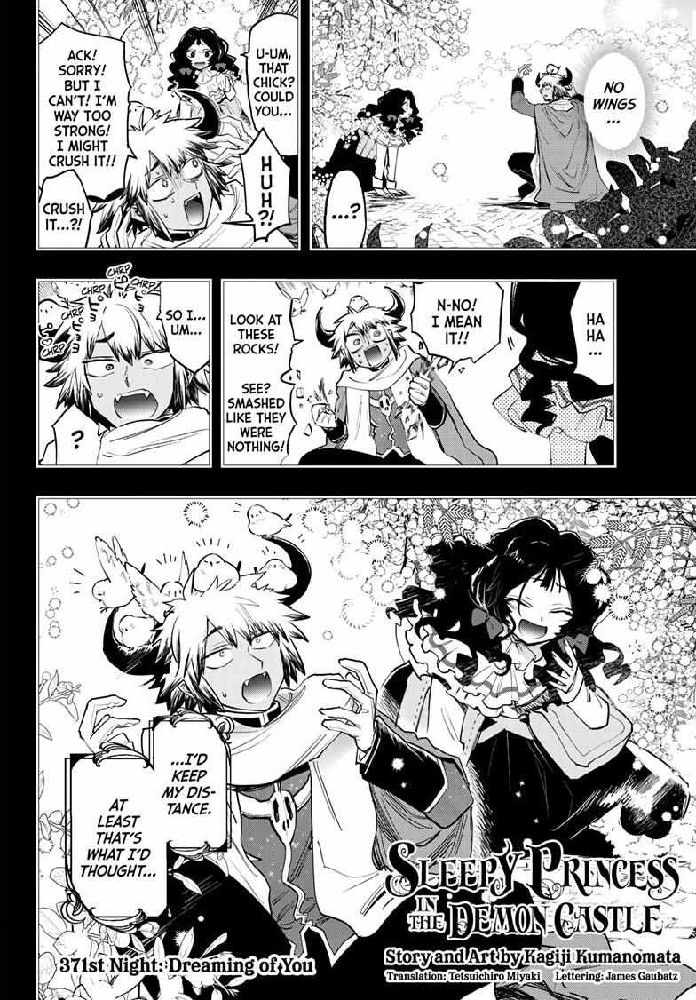 Maou-jou de Oyasumi Chapter 371 - Page 4 in English