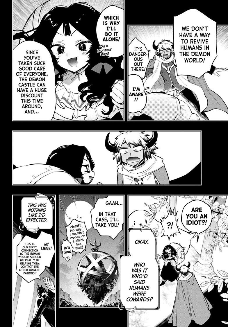 Maou-jou de Oyasumi Chapter 371 - Page 6 in English