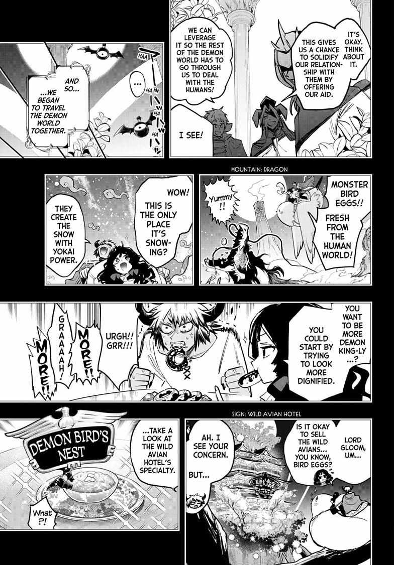 Maou-jou de Oyasumi Chapter 371 - Page 7 in English