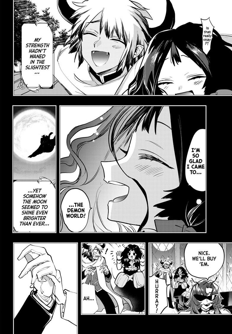 Maou-jou de Oyasumi Chapter 371 - Page 8 in English