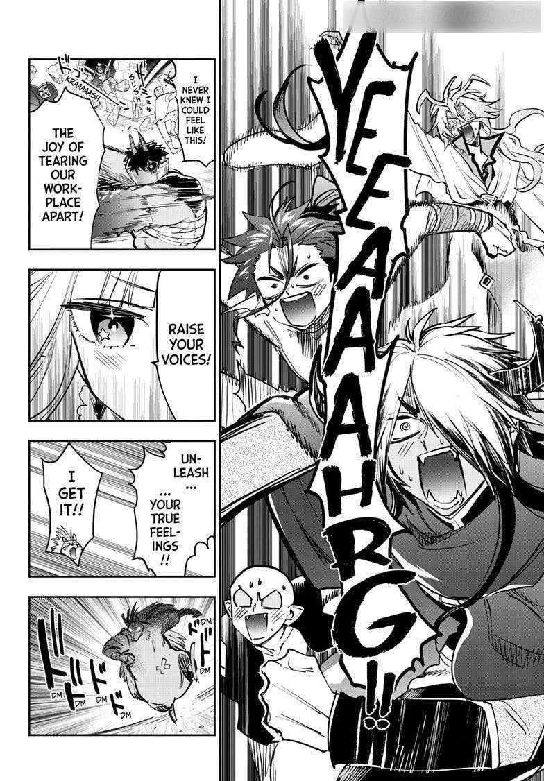 Maou-jou de Oyasumi Chapter 375 - Page 7 in English