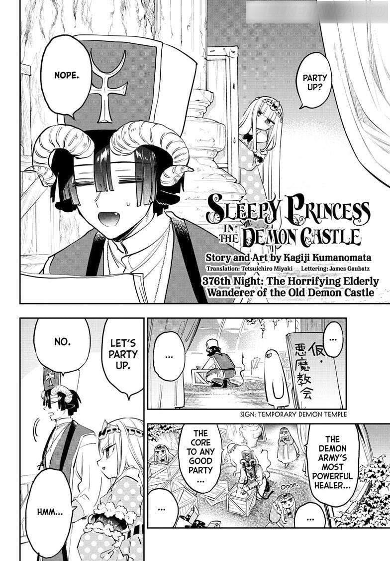 Maou-jou de Oyasumi Chapter 376 - Page 3 in English