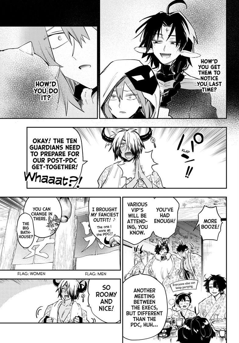 Maou-jou de Oyasumi Chapter 380 - Page 5 in English