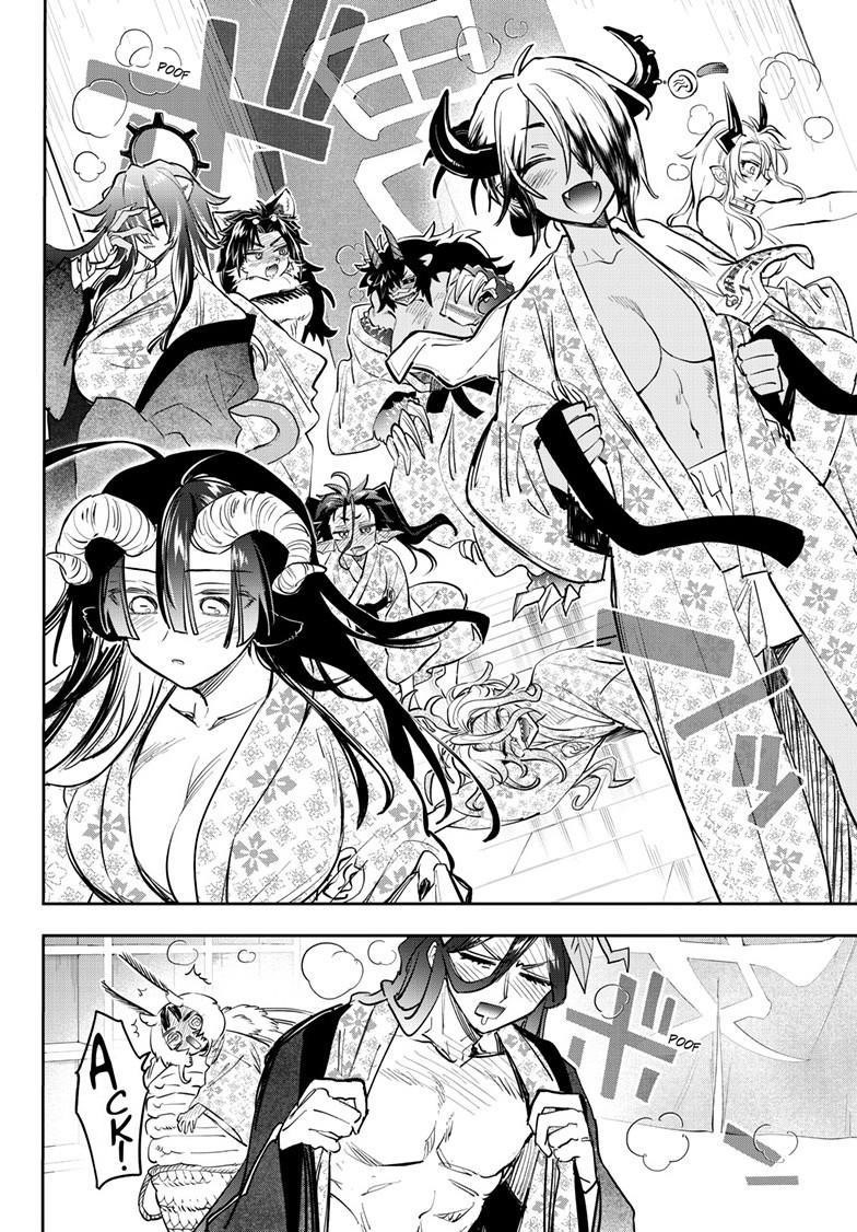 Maou-jou de Oyasumi Chapter 380 - Page 6 in English