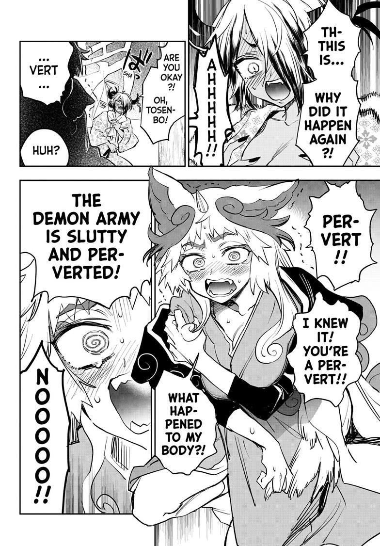 Maou-jou de Oyasumi Chapter 380 - Page 8 in English
