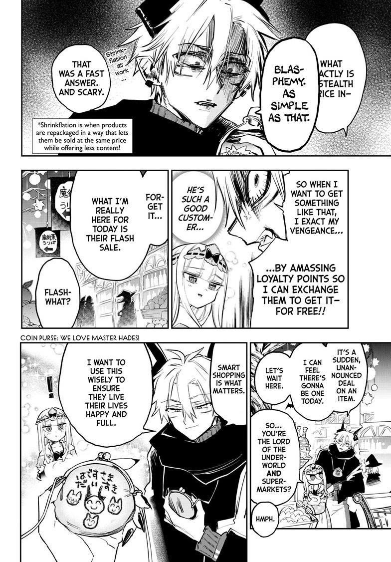 Maou-jou de Oyasumi Chapter 382 - Page 4 in English