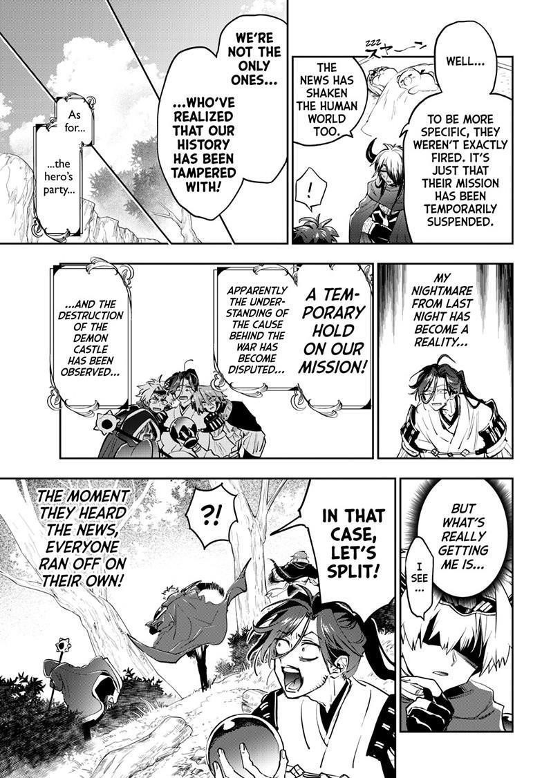 Maou-jou de Oyasumi Chapter 383 - Page 5 in English