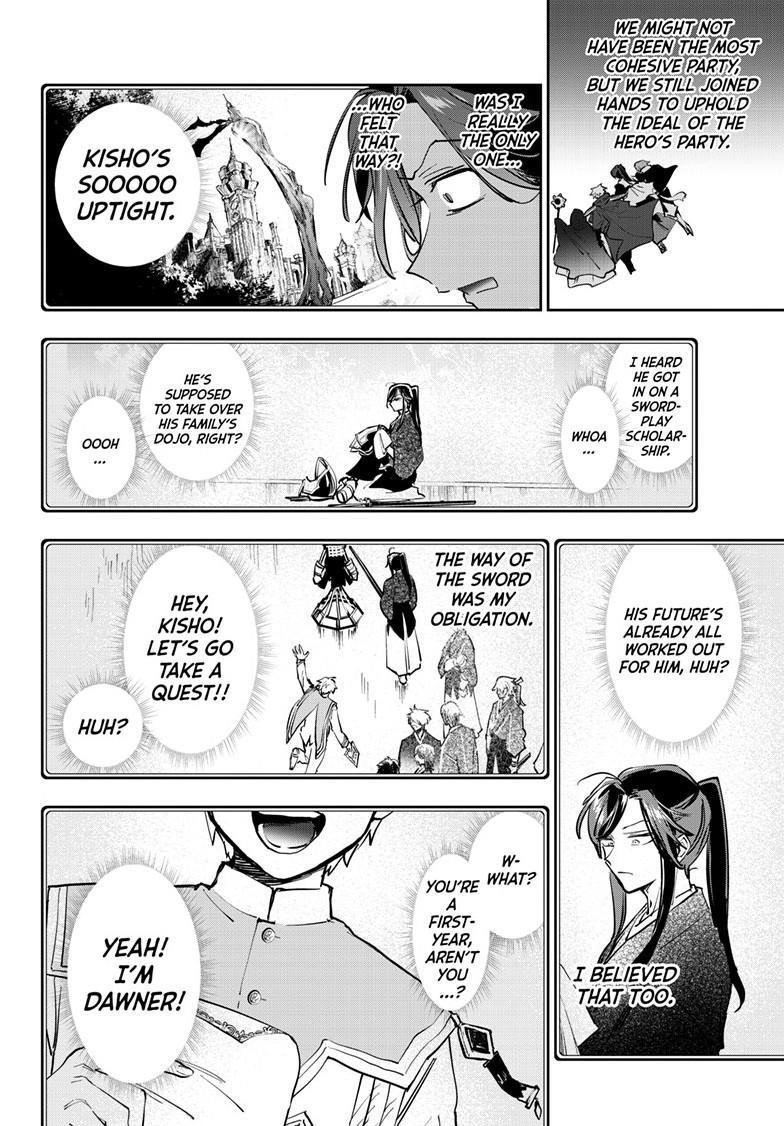 Maou-jou de Oyasumi Chapter 383 - Page 6 in English