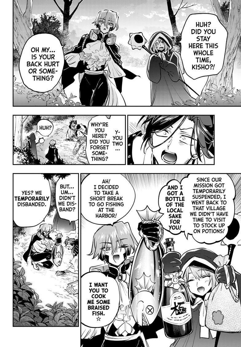Maou-jou de Oyasumi Chapter 383 - Page 8 in English