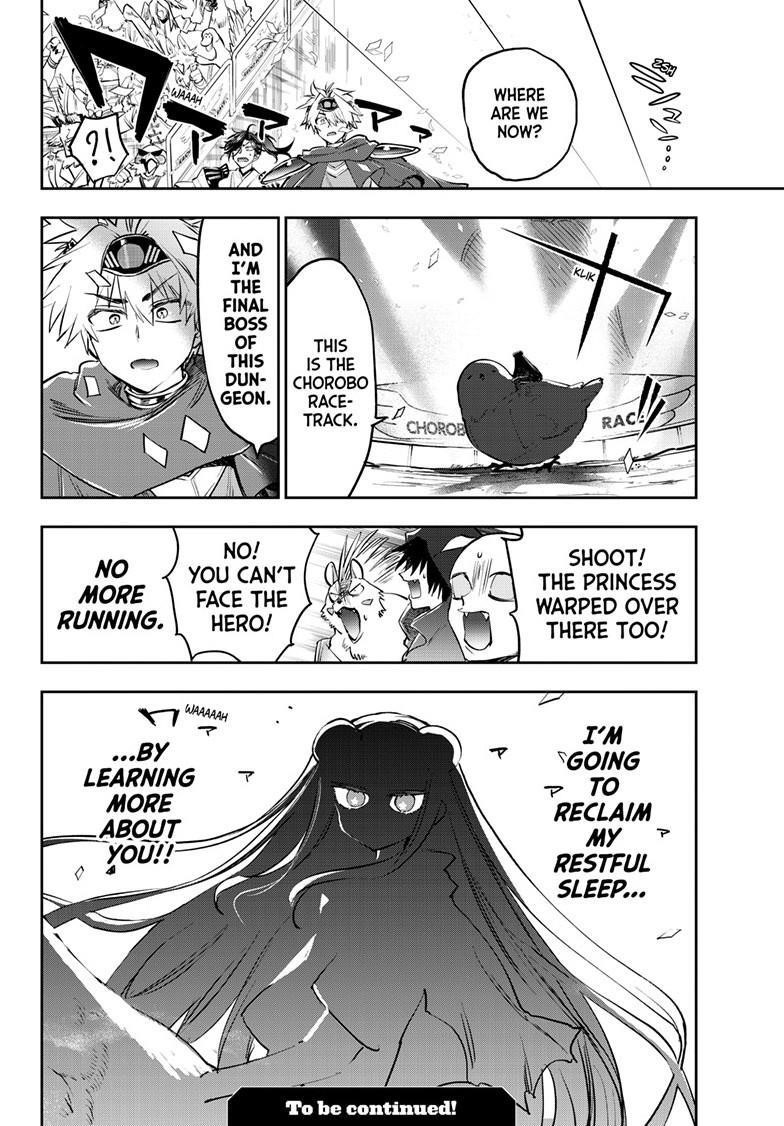 Maou-jou de Oyasumi Chapter 384 - Page 10 in English